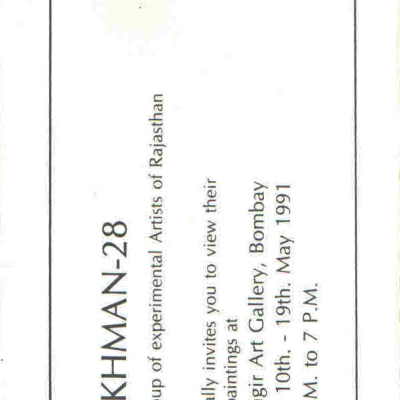 Archaive1139 copy.jpg